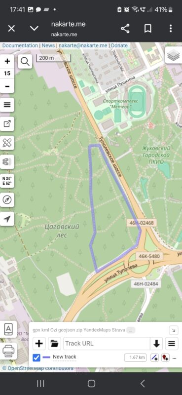 Трасса лыжная Цаговский лес, состояние на 12 января 2026 по отзыву, фото 8. 